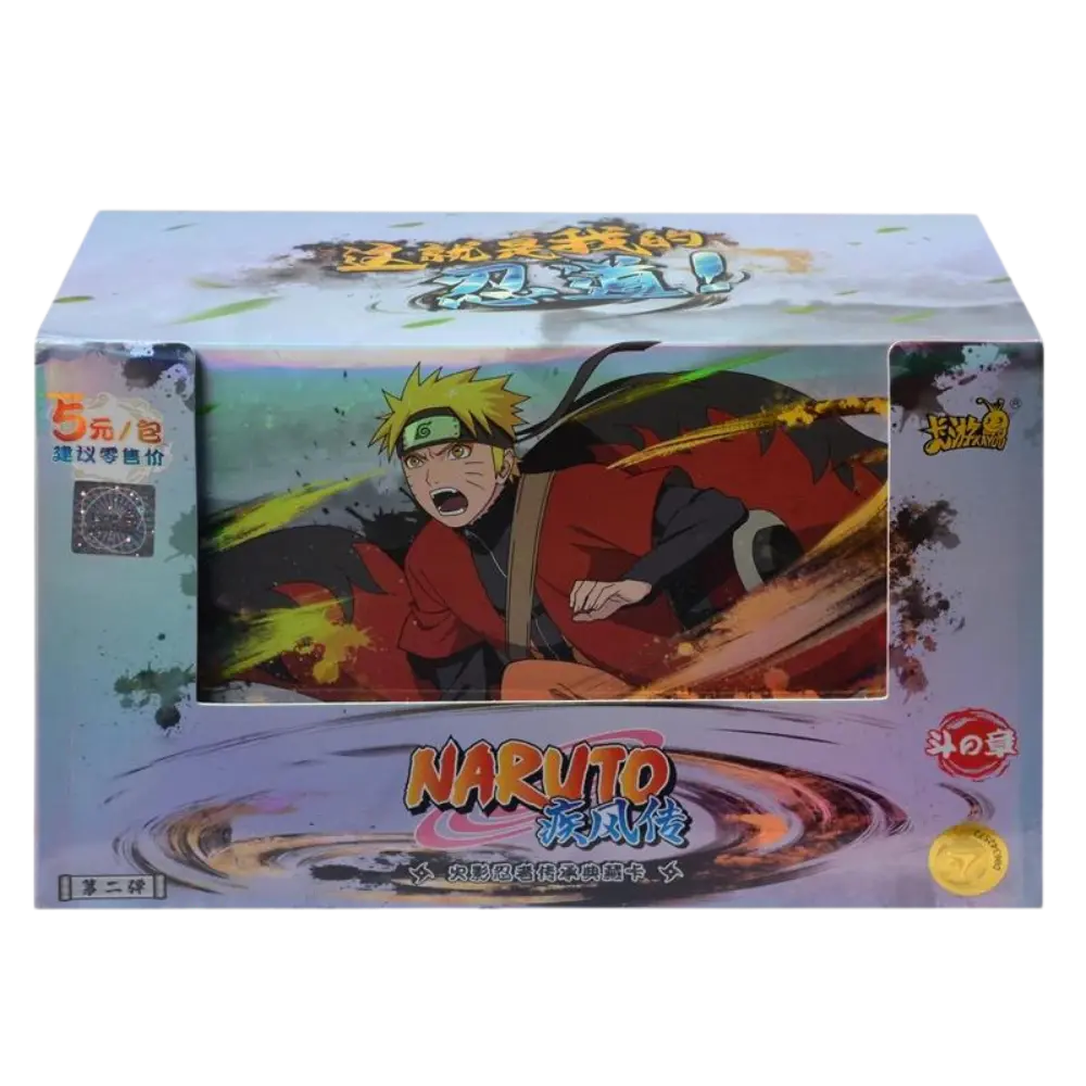 Naruto Kayou - Tier 3 Wave 2 - Display - Chinesisch