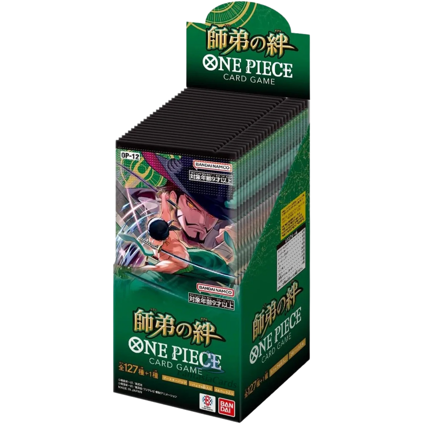 One Piece Card Game - OP12 - Bonds of Master and Disciple - Display - (JP)
