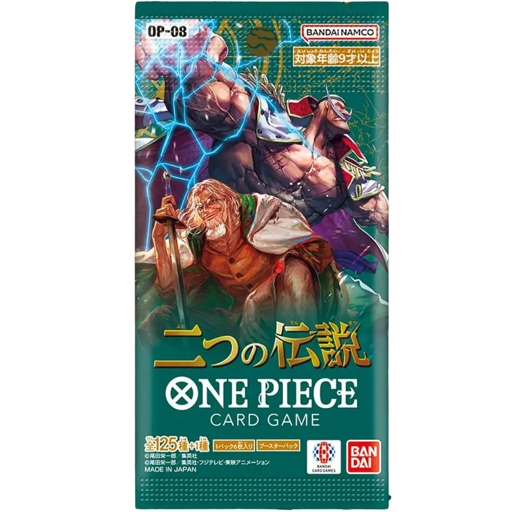One Piece Two Legends OP 08 Booster Japanisch