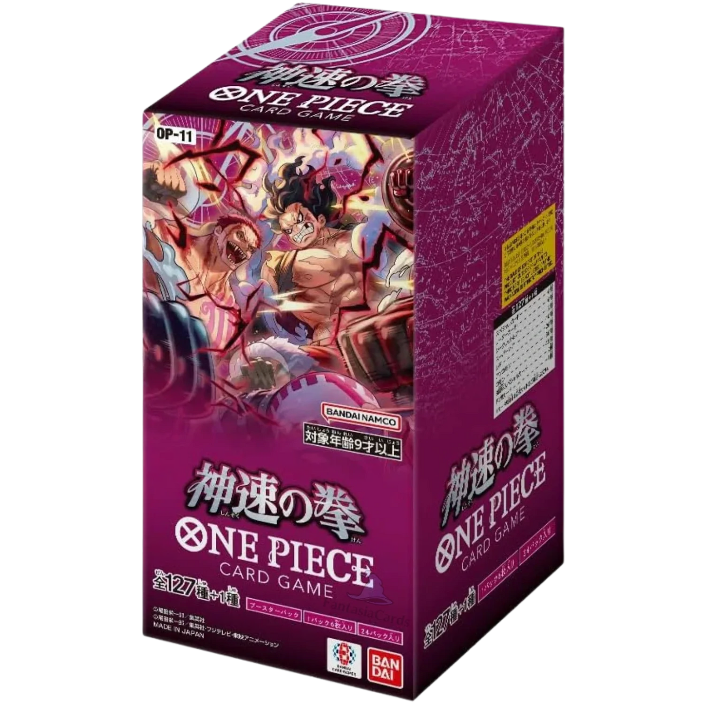 One Piece Card Game - OP11 - A Fist of Divine Speed - Display (JP)