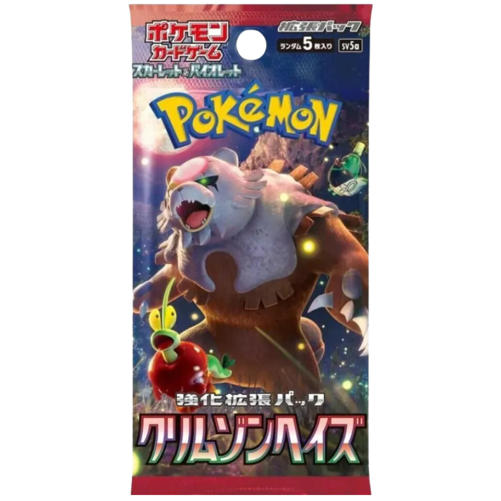 Pokemon Crimson Haze Booster