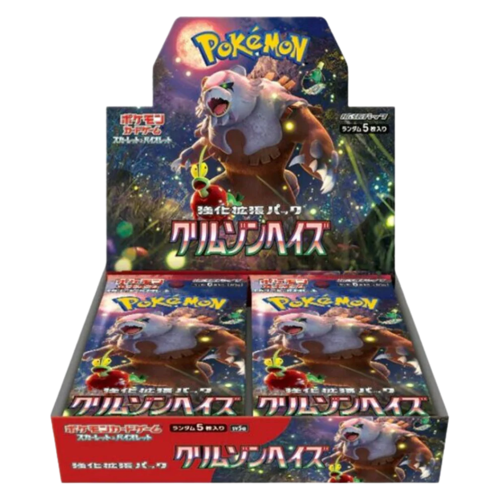 Pokemon Crimson Haze Display