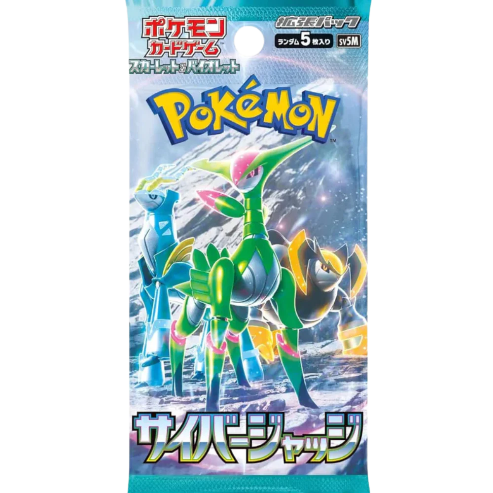 Pokemon Cyber Judge Booster Japanisch