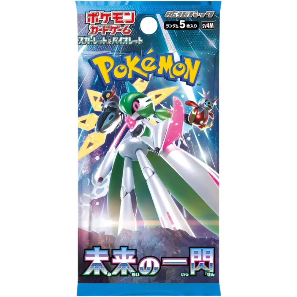 Pokemon Future Flash Booster Japanisch