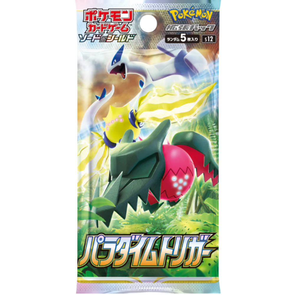 Pokemon Paradigm Trigger Booster Japanisch