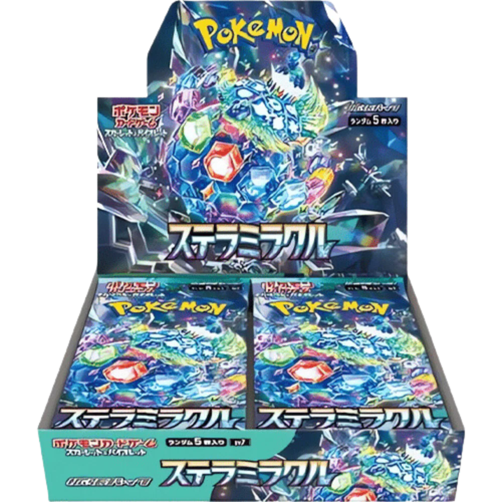 Pokemon - Stellar Miracle