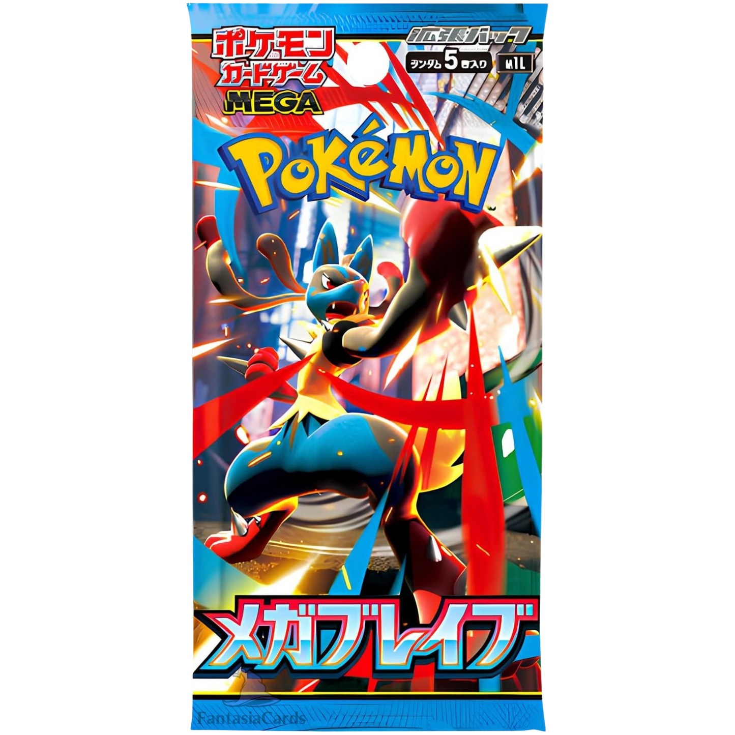 Pokemon - Mega Brave - Display [JP]