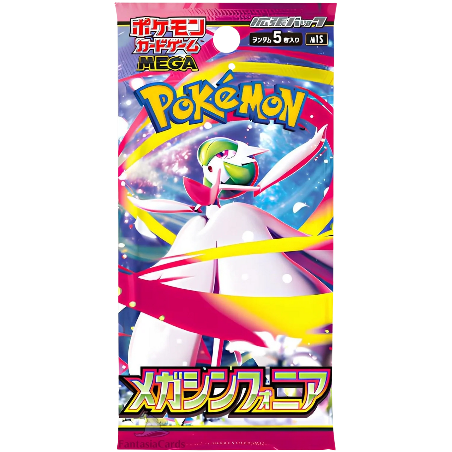 Pokemon - Mega Symphonia - Booster [JP]
