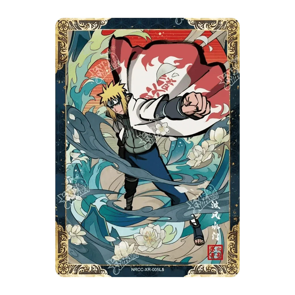 Naruto Kayou - Heritage Collection Ninja Era Special Pack [CN]