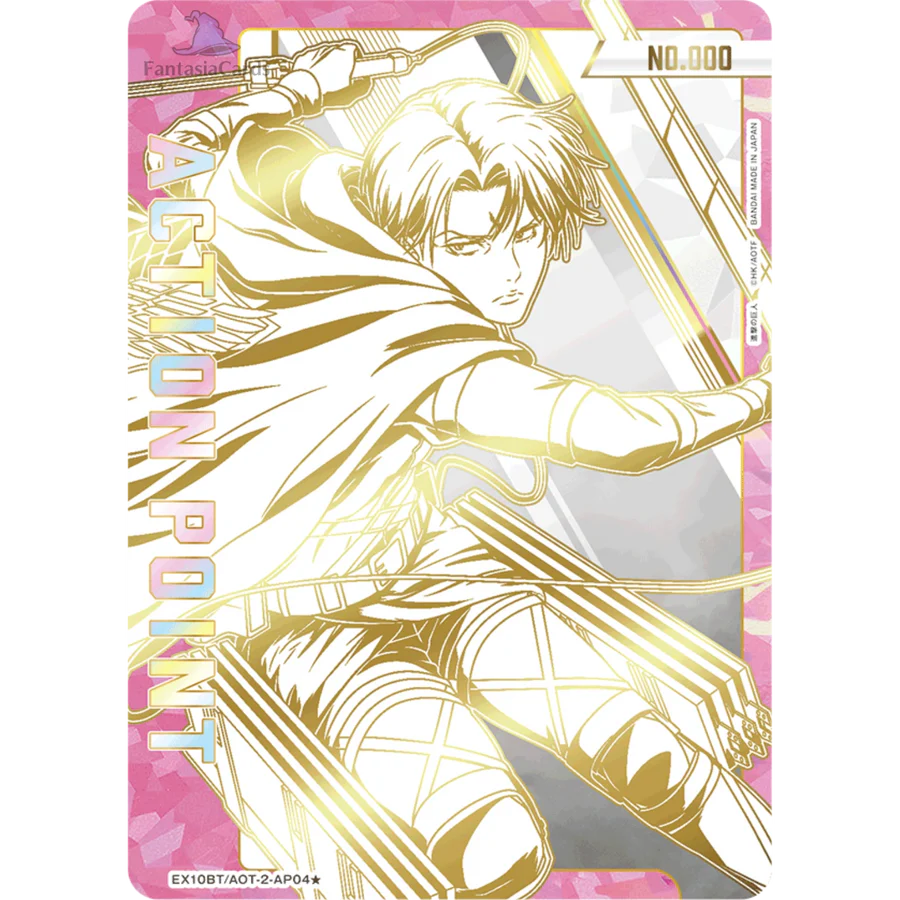 Union Arena - Attack on Titan Vol.2 - Display [JP]