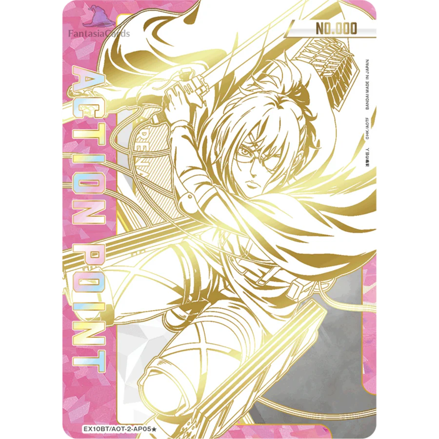 Union Arena - Attack on Titan Vol.2 - Display [JP]