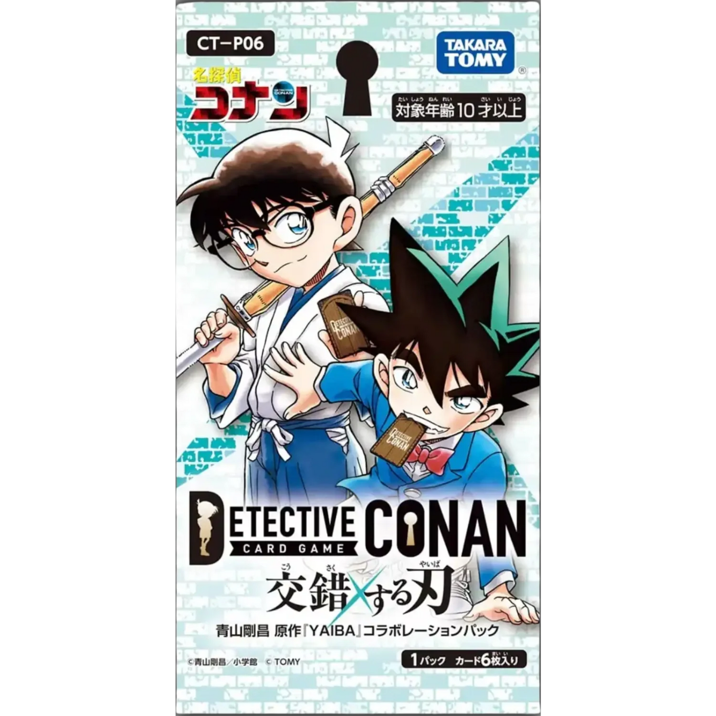 Detective Conan Card Game - Crossed Blades - CT-P06 - Display [JP]