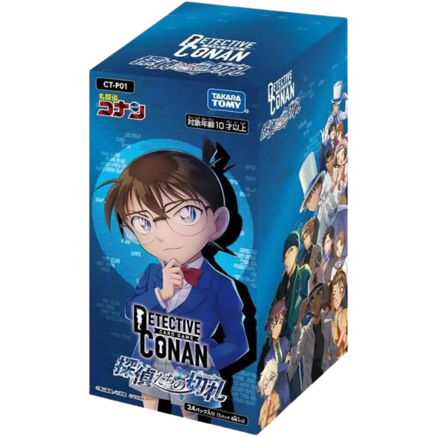 Detective Conan Card Game - CT-P01 - [JP]