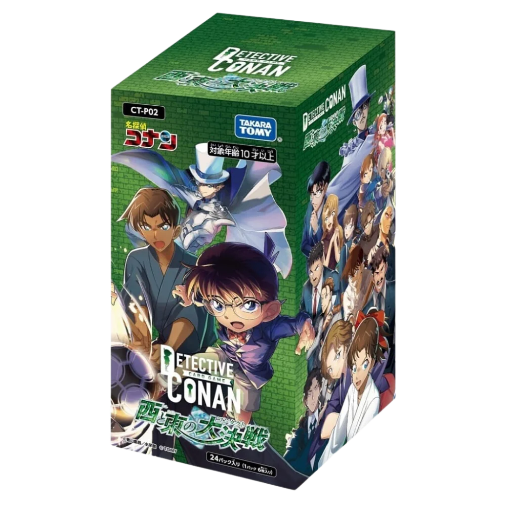 Detective Conan Card Game - The Great Showdown between East and West - CT-P02 - [JP]