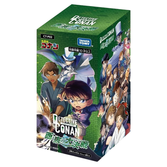 Detective Conan Card Game - The Great Showdown between East and West - CT-P02 - [JP]