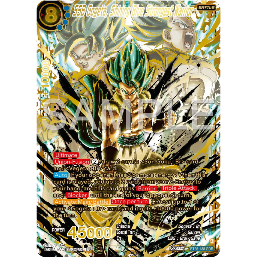 Dragon Ball Super Card Game - Masters - B26 - Ultimate Advent - Display [ENG]