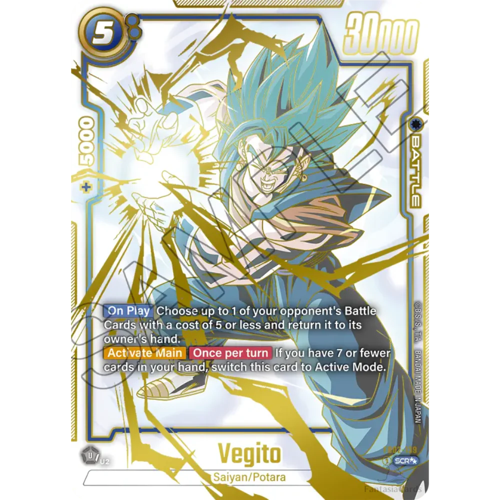 dragon ball super card game fusion world fb 02 blazing aura vegito god rare
