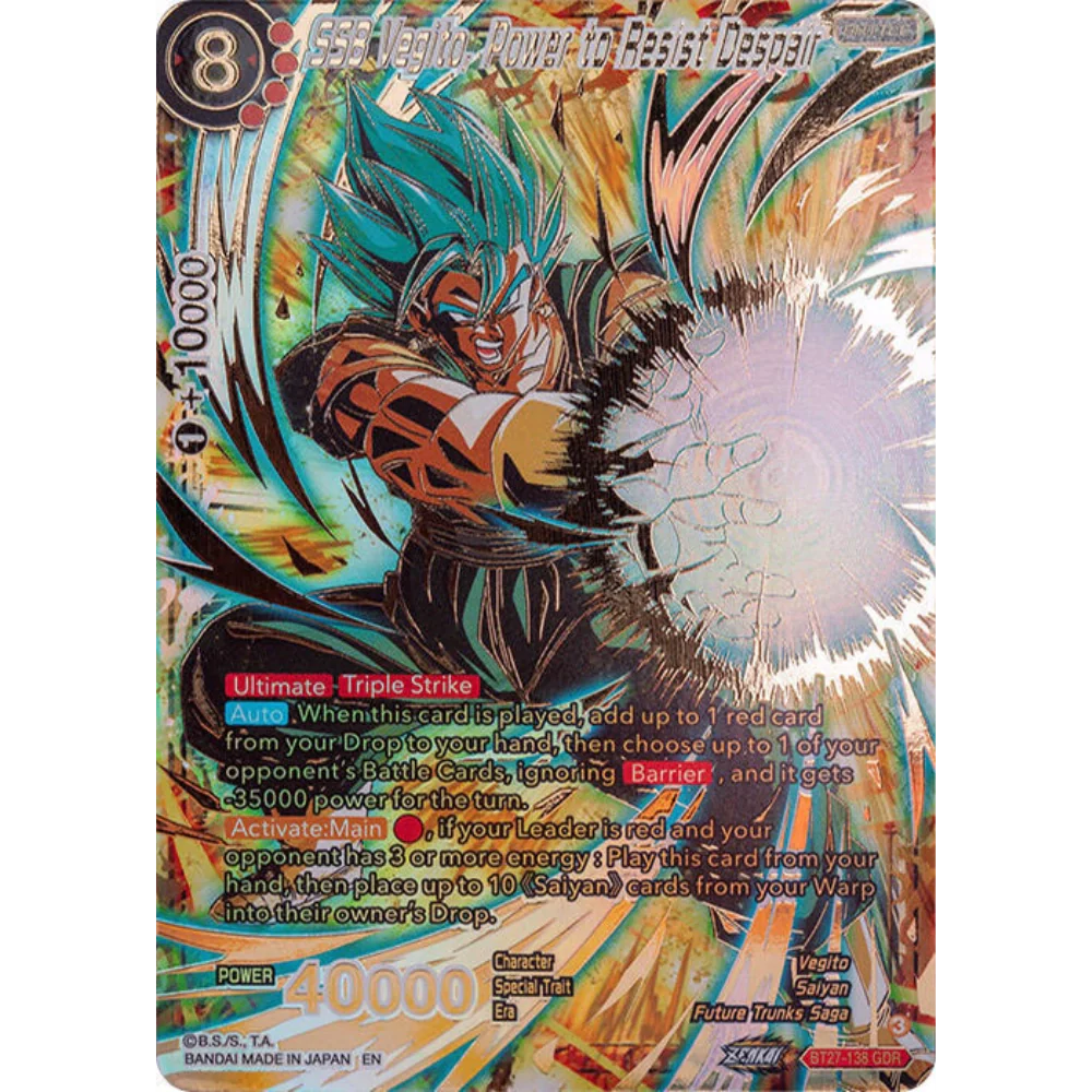 Dragon Ball Super Card Game - Masters - 3x B27 History of Z - Bundle - [ENG]