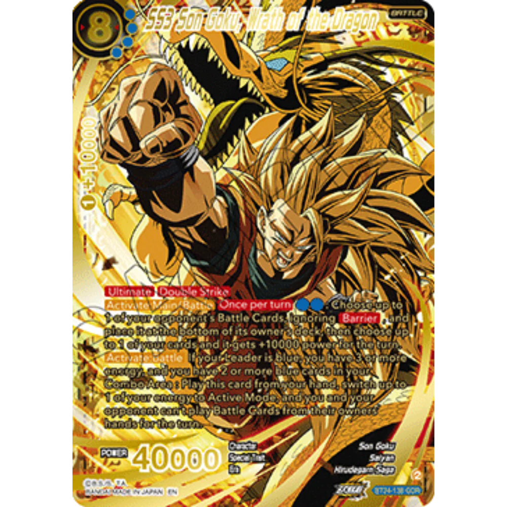 Dragon Ball Super Card Game - Masters - Beyond Generations - [ENG]
