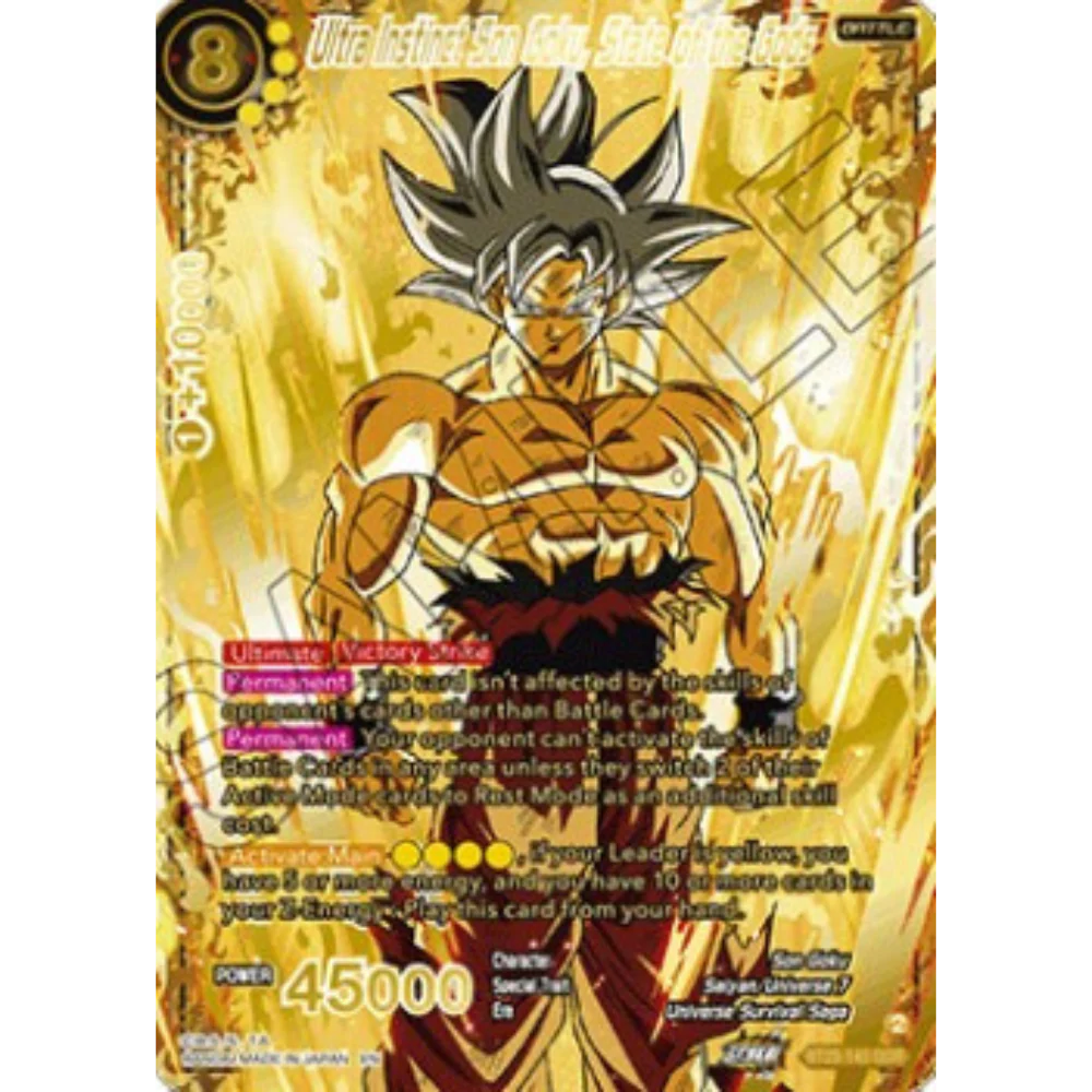 Dragon Ball Super Card Game - Masters - Perfect Combination -  Booster [ENG]