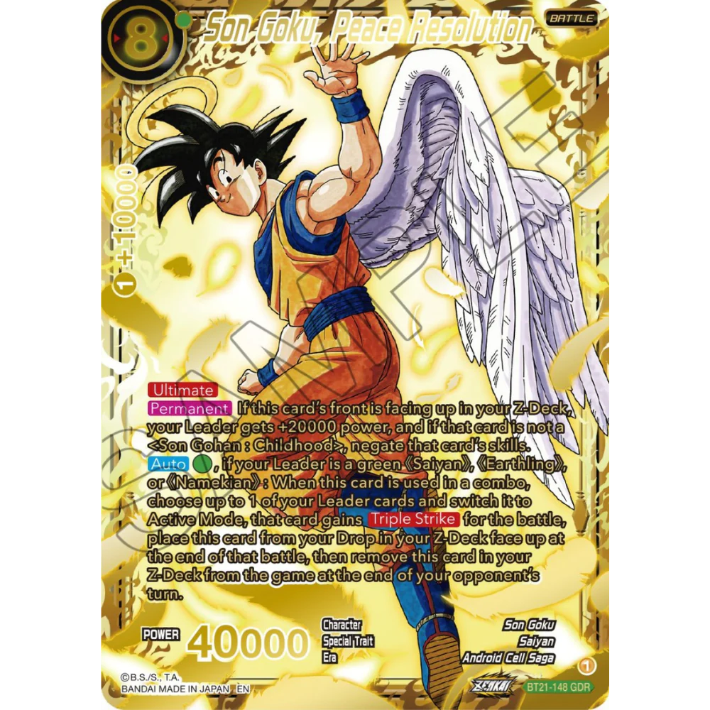 Dragon Ball Super Card Game - Masters - Wild Resurgence - Premium Pack [ENG]