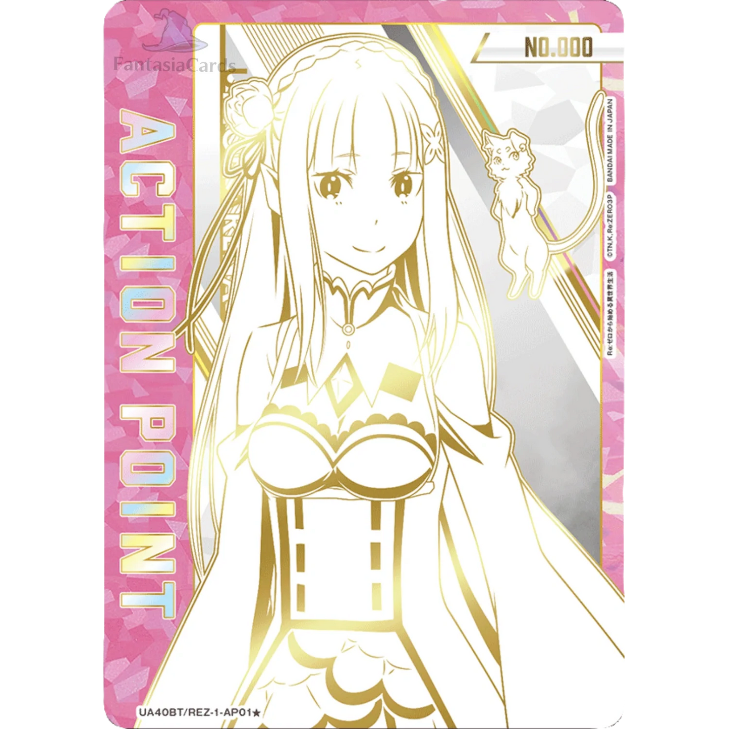 Union Arena - Re:Zero - Display [JP]