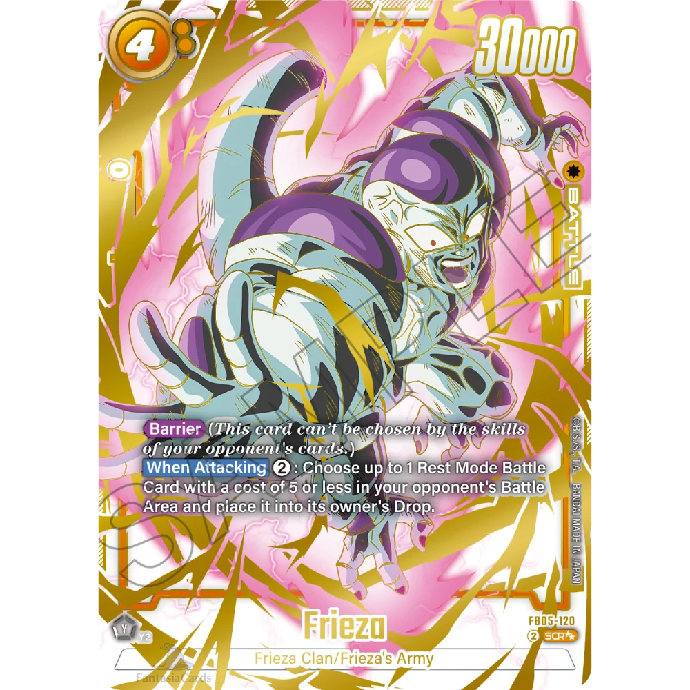 Dragon Ball Super Card Game - Fusion World - Mega Bundle - FB01 FB02 FB03 FB04 FB05 FB06  - [ENG]