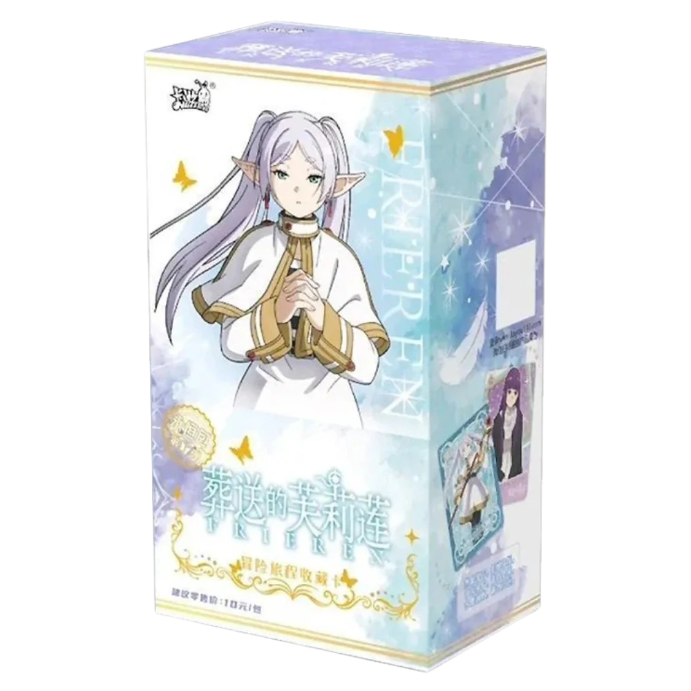 Kayou - Frieren - Display - [CN]