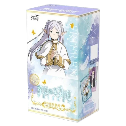 Kayou - Frieren - Display - [CN]