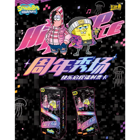 Kayou - Spongebob - 25th Anniversary Box - [CN]