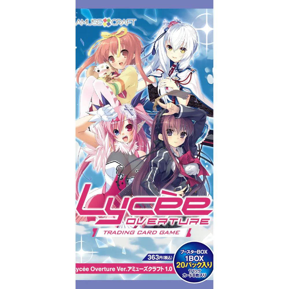 Lycee Overture - AMUSE CRAFT 1.0 - Display - [JP]