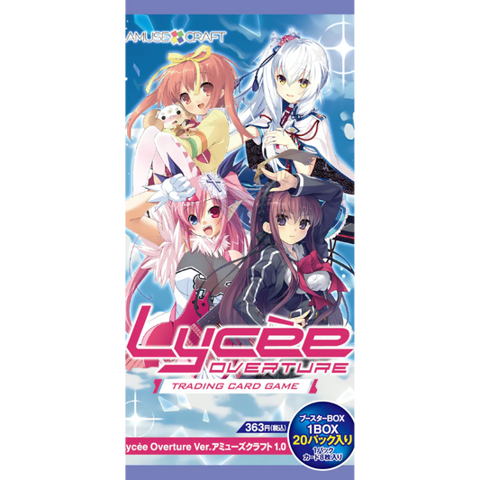Lycee Overture - AMUSE CRAFT 1.0 - Display - [JP]