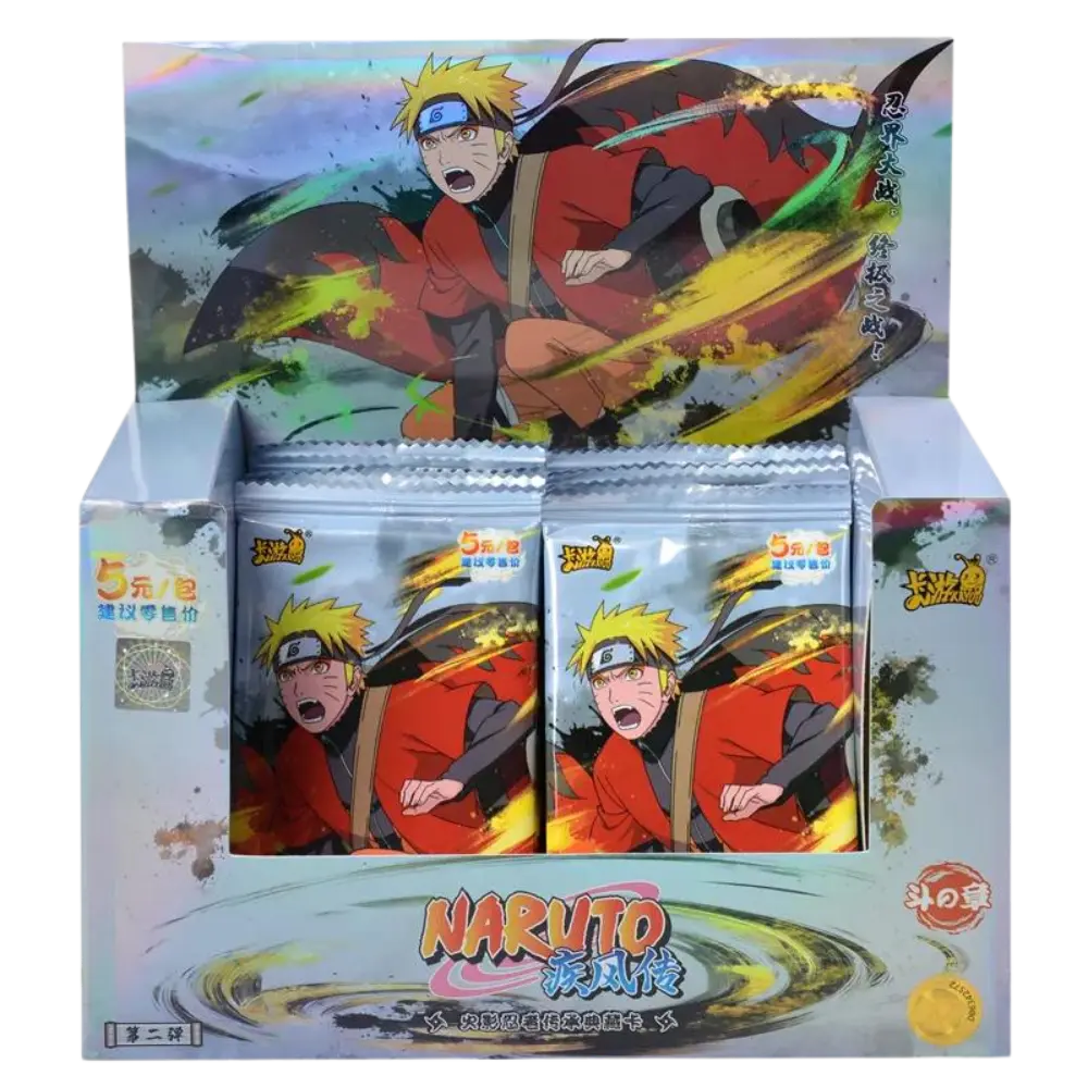 Naruto Kayou - Tier 3 Wave 2 - Display - Chinesisch
