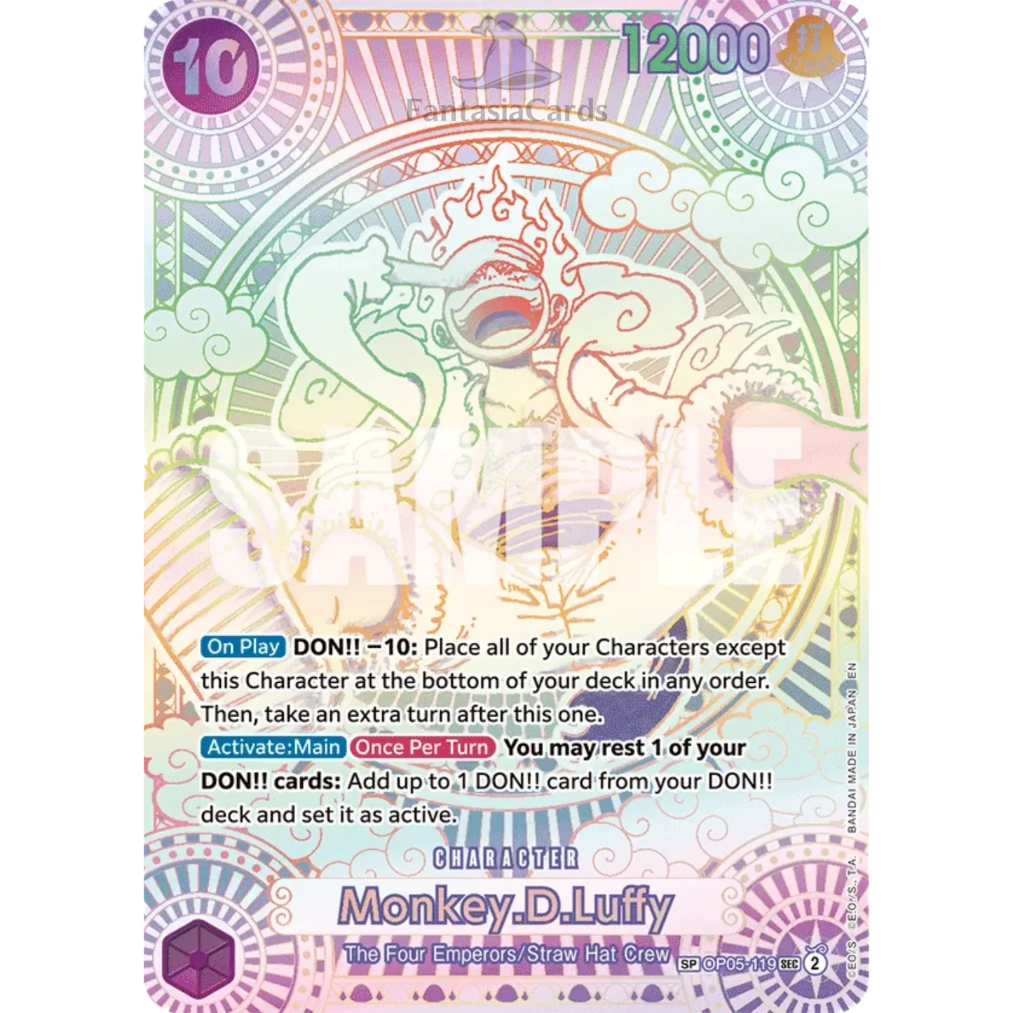 One Piece Card Game - OP11 - A Fist of Divine Speed - Display [ENG]