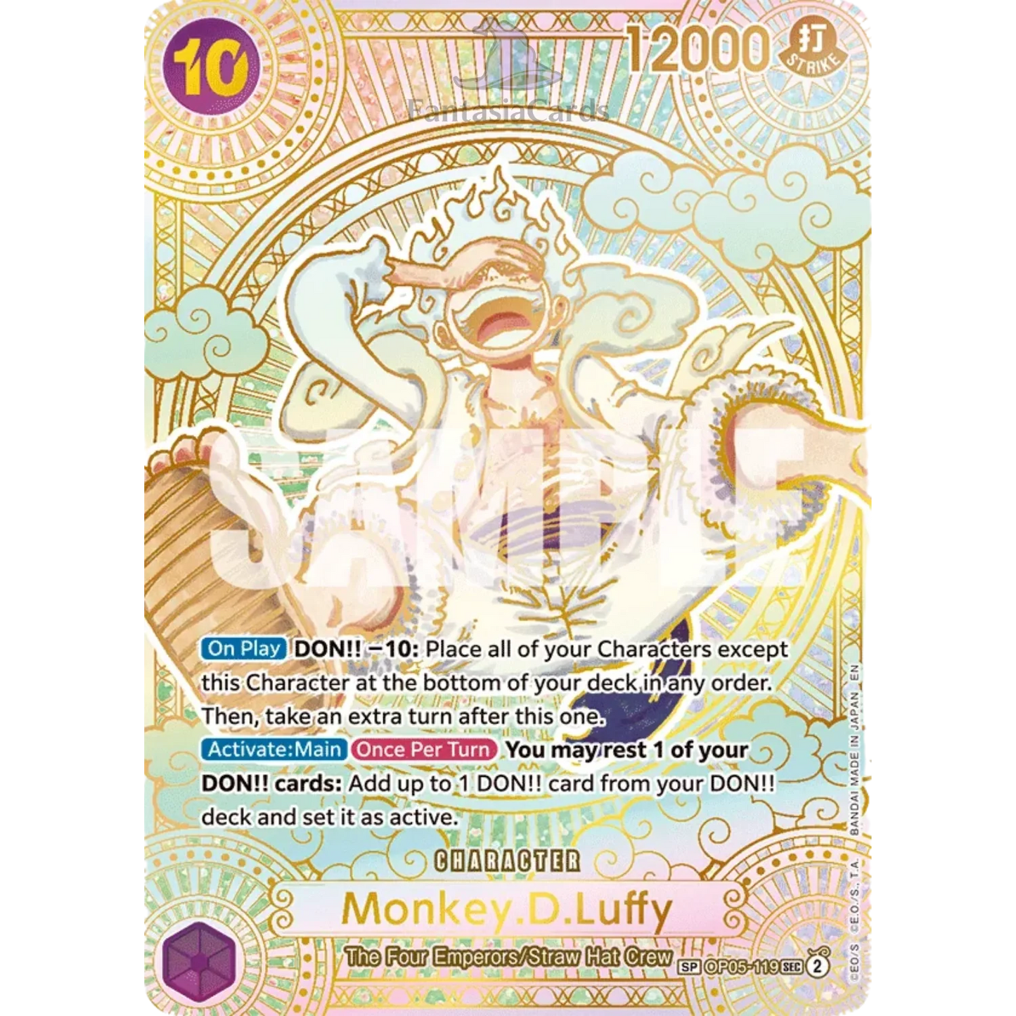 One Piece Card Game - OP11 - A Fist of Divine Speed - Booster [ENG]