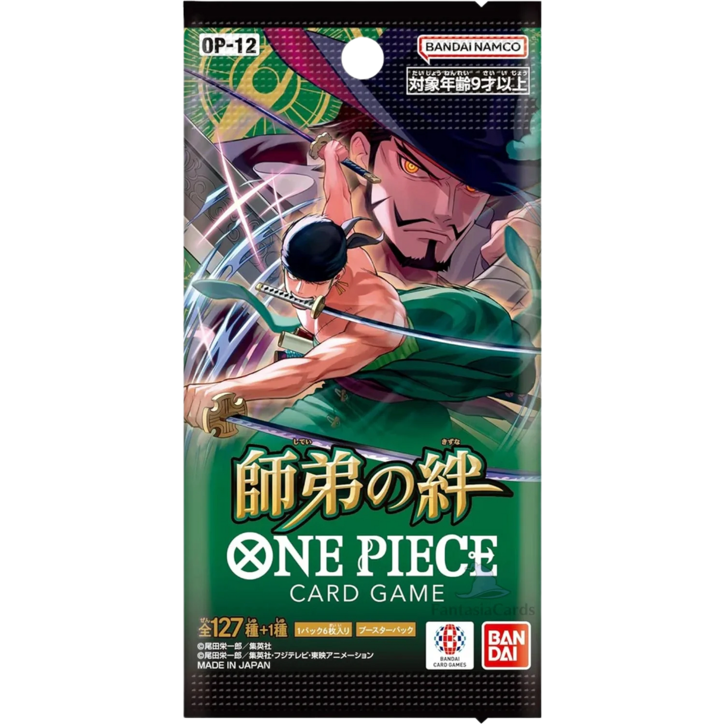 One Piece Card Game - OP12 - Bonds of Master and Disciple - Display - (JP)