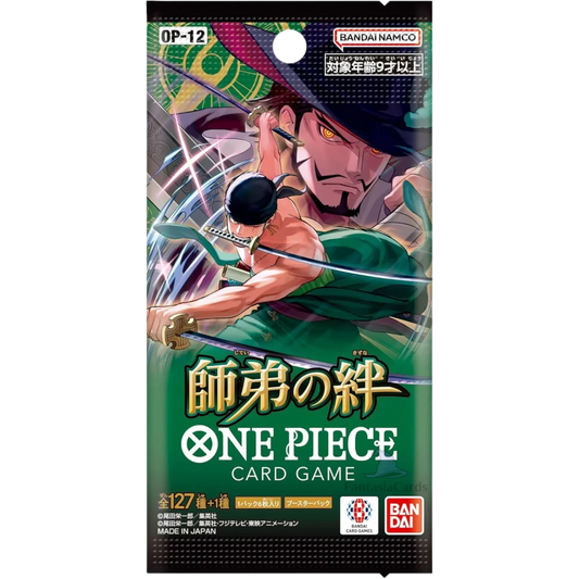 One Piece Card Game - OP12 - Bonds of Master and Disciple - Booster - [JP]