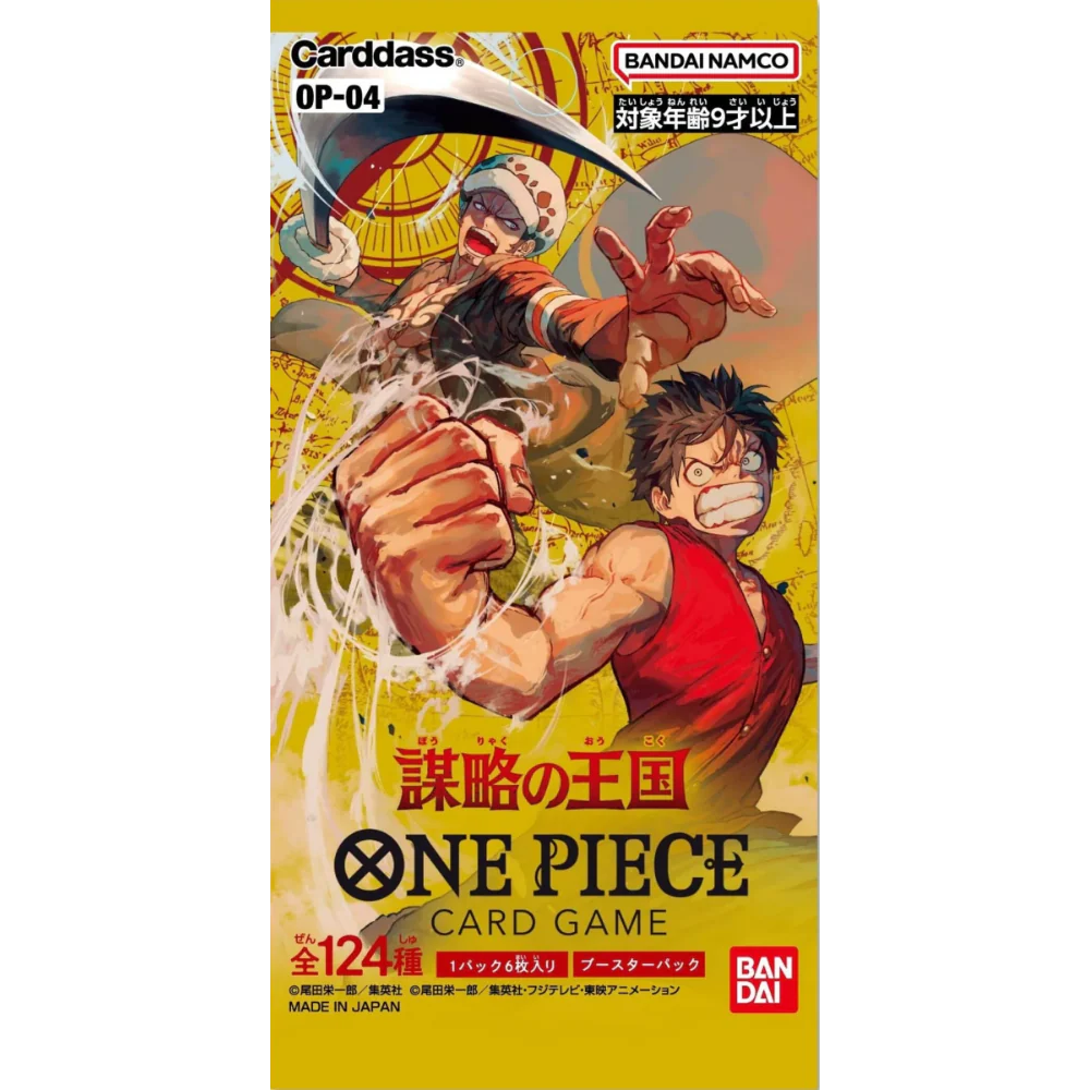 One Piece Card Game - OP04 - Kingdoms of Intrigue - Display [JP]