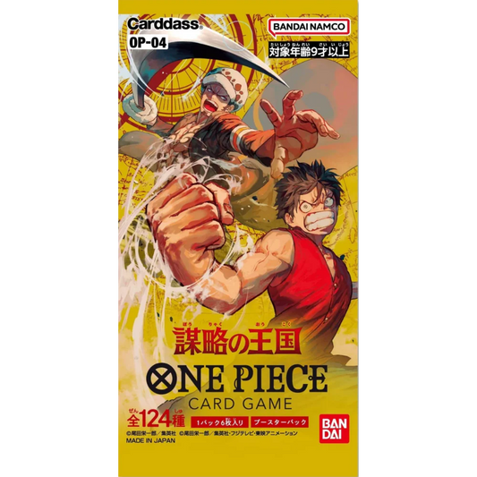 One Piece Card Game - OP04 - Kingdoms of Intrigue - Display [JP]