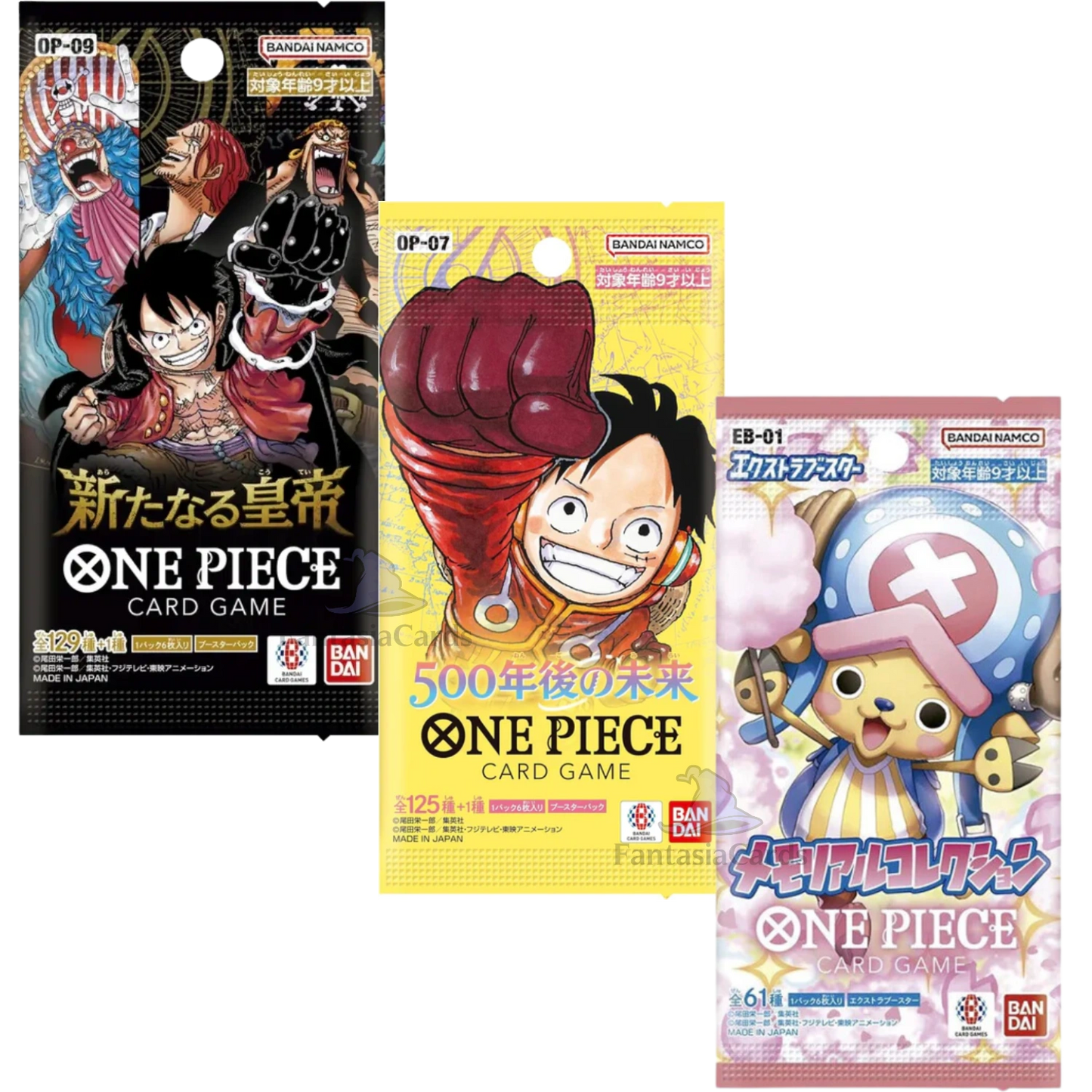 One Piece Card Game - EB01 OP07 OP09 - Booster Bundle [JP]