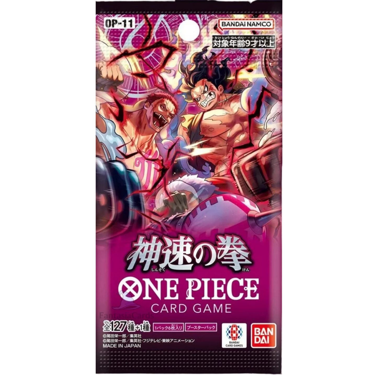 One Piece Card Game - OP11 - A Fist of Divine Speed - Booster [JP]