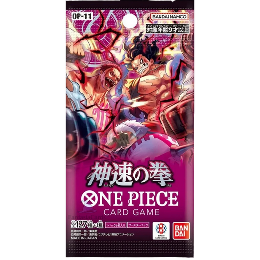 One Piece Card Game - OP11 - A Fist of Divine Speed - Booster [JP]