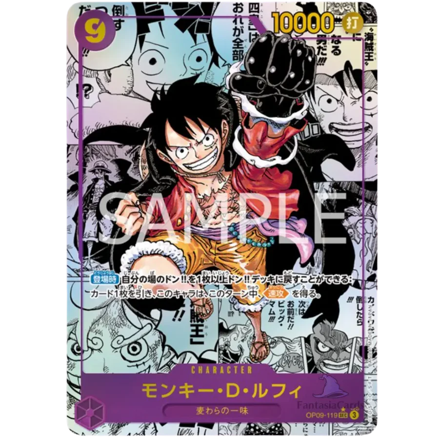 One Piece Card Game - OP08 OP09 OP10 - Booster Bundle [JP]