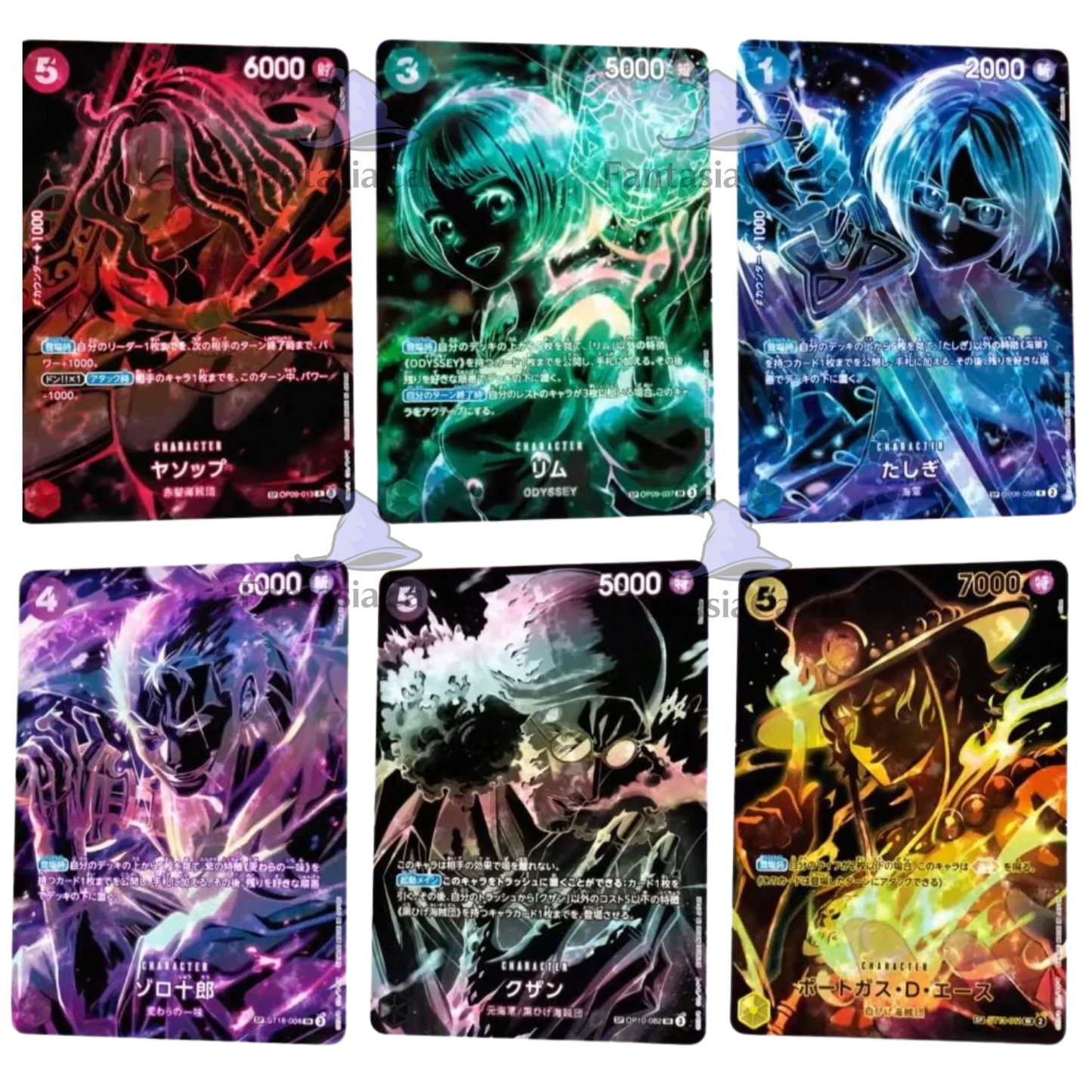 One Piece Card Game - OP12 - Bonds of Master and Disciple - Display - (JP)