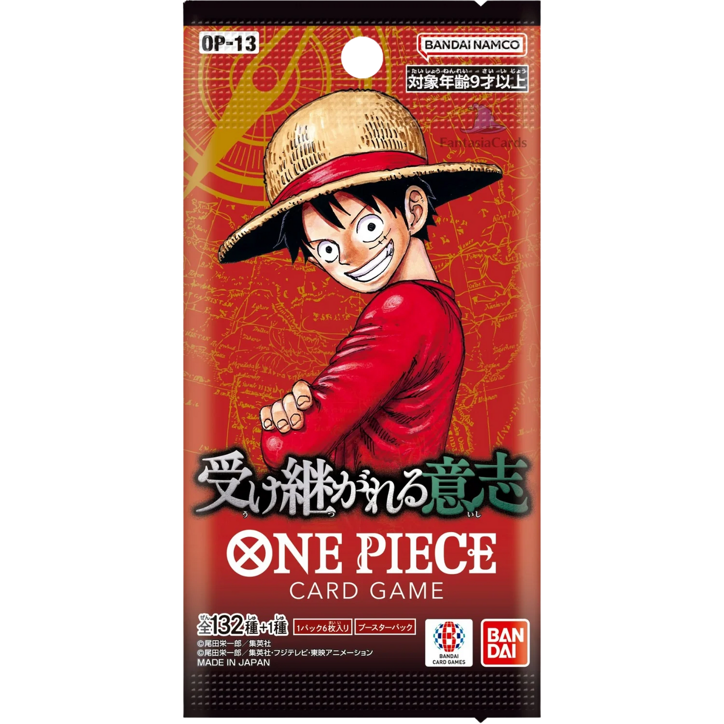 One Piece Card Game - OP13 - Carrying on his Will - Display [JP]