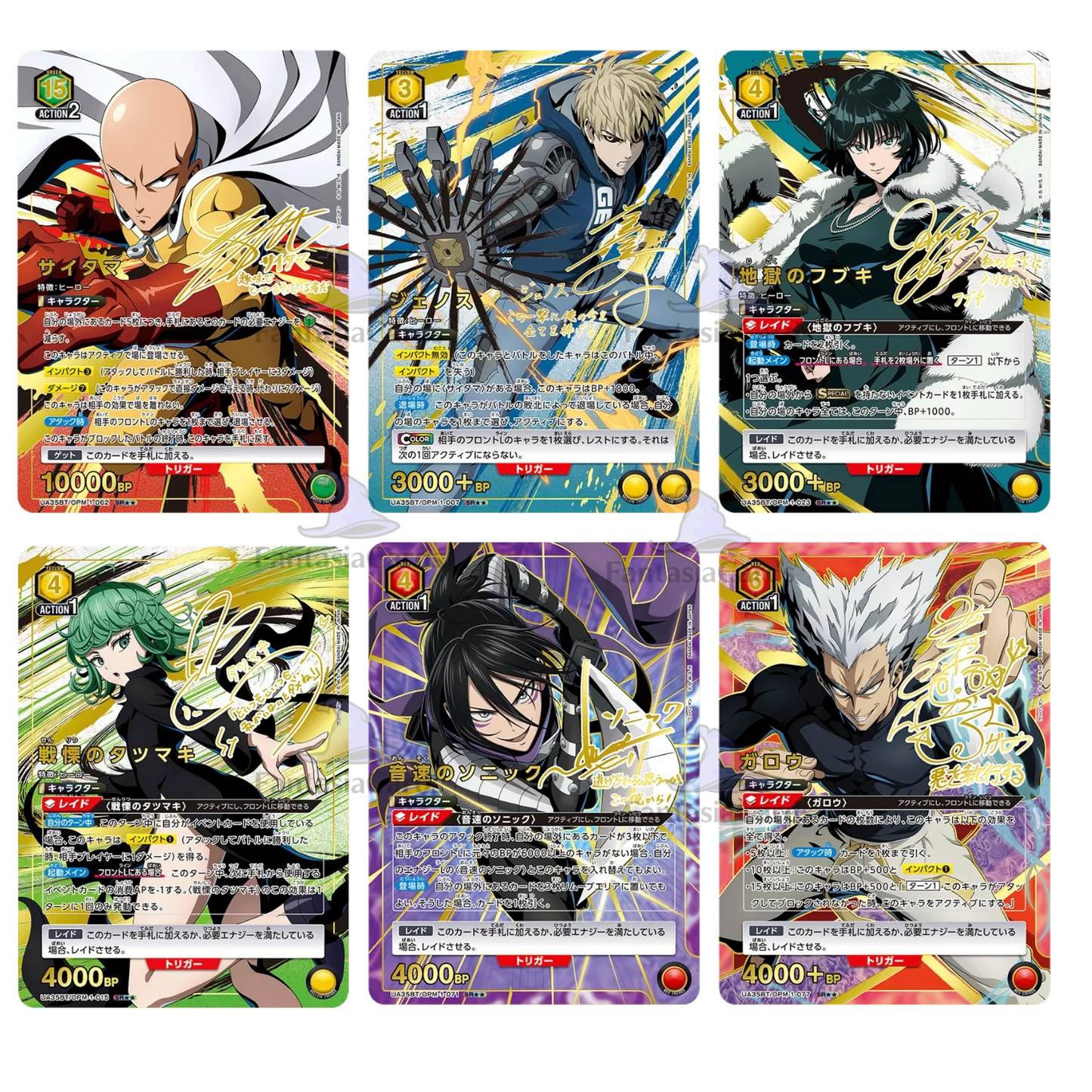 Union Arena - One Punch Man - Display - [JP]