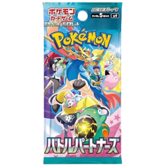 Pokemon - Battle Partners - Booster [JP]