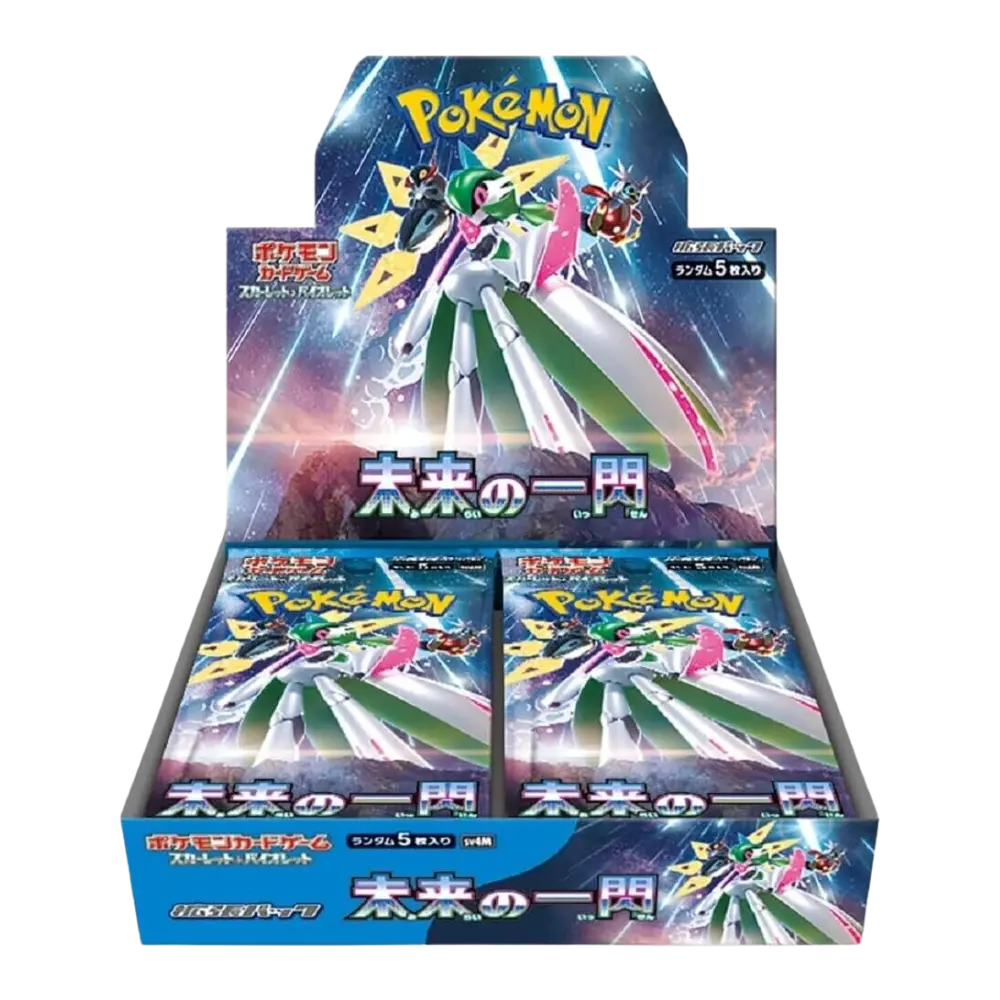 Pokemon Future Flash Display Japanisch