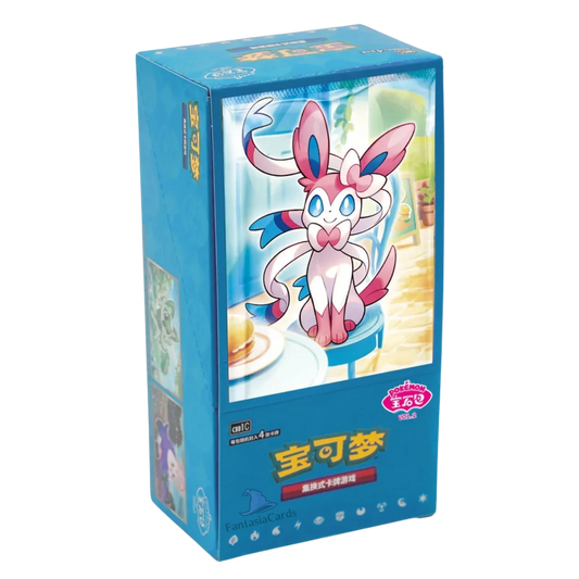 Pokemon - Gem Pack Vol. 2 - Display [CN]