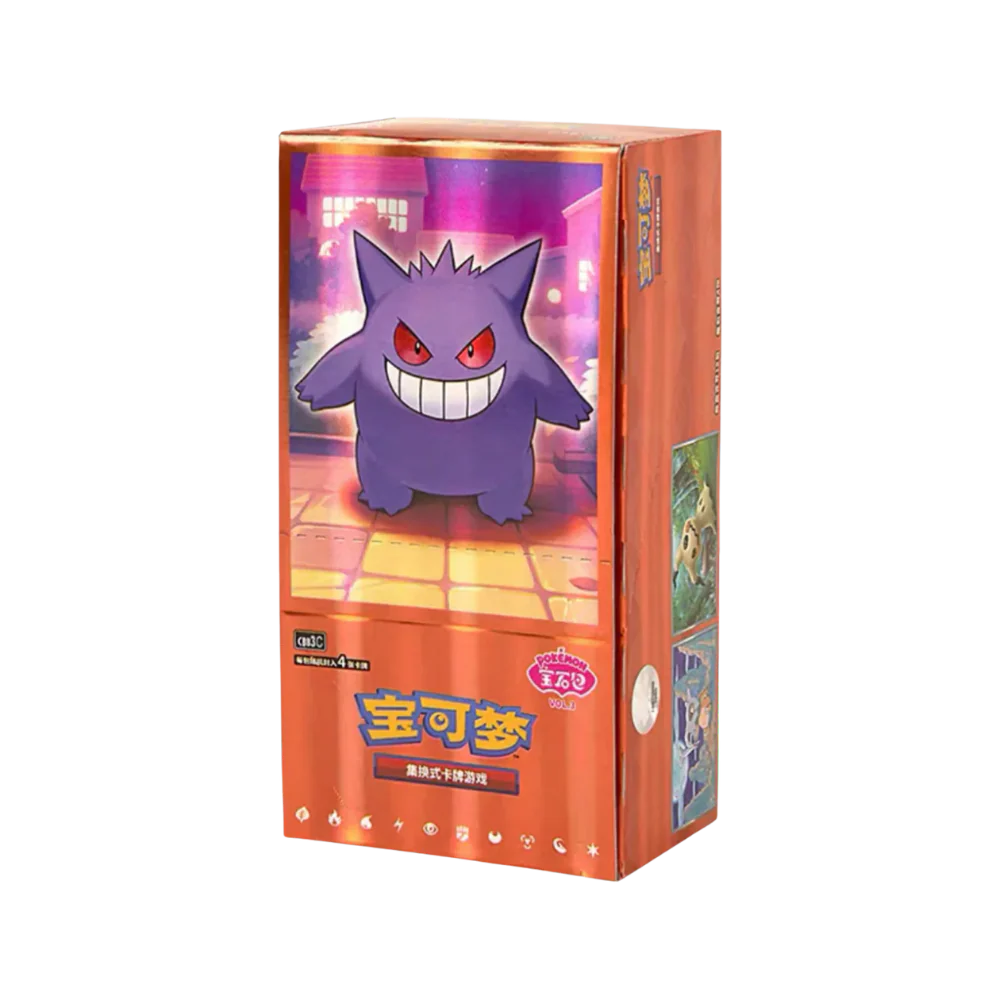 Pokemon - Gem Pack Vol. 3 - Display [S-CHN]